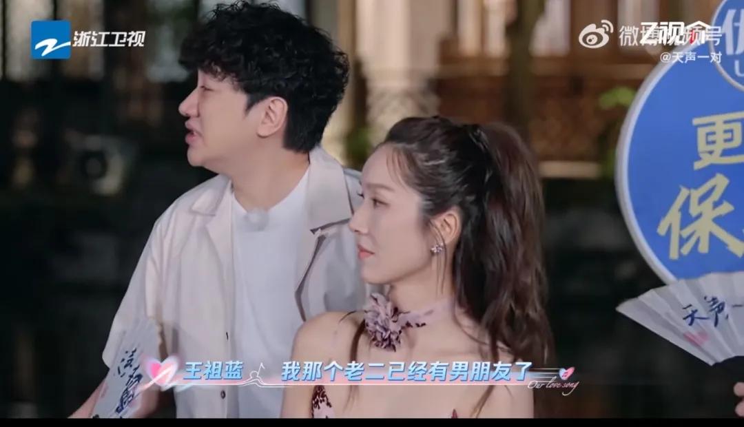 王祖蓝自曝4岁女儿“恋爱”经历，主动给他看对方照片说“这是我男朋友”
