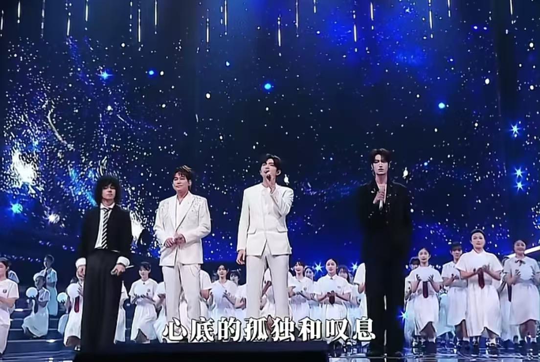 苏醒回应演唱《夜空中最亮的星》跑调：唱得难听且搞笑