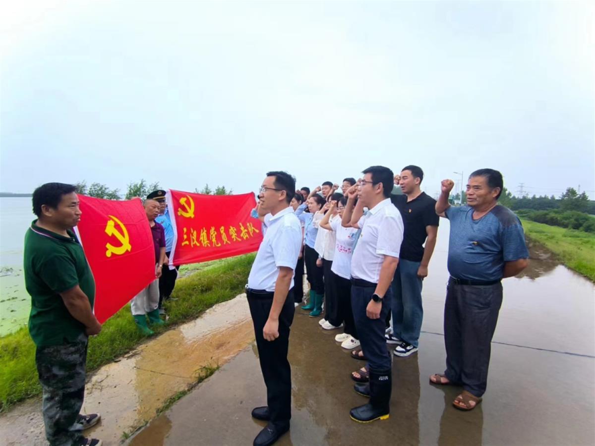 微信图片_20240704093422.png