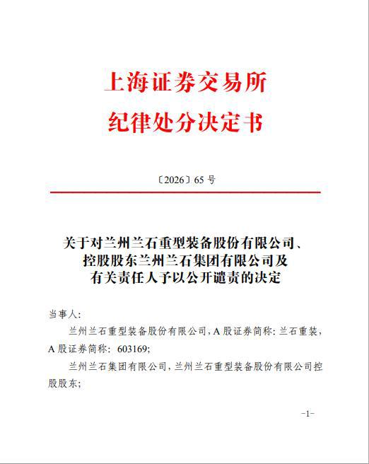 微信图片_2026-05-04_104513_120.png