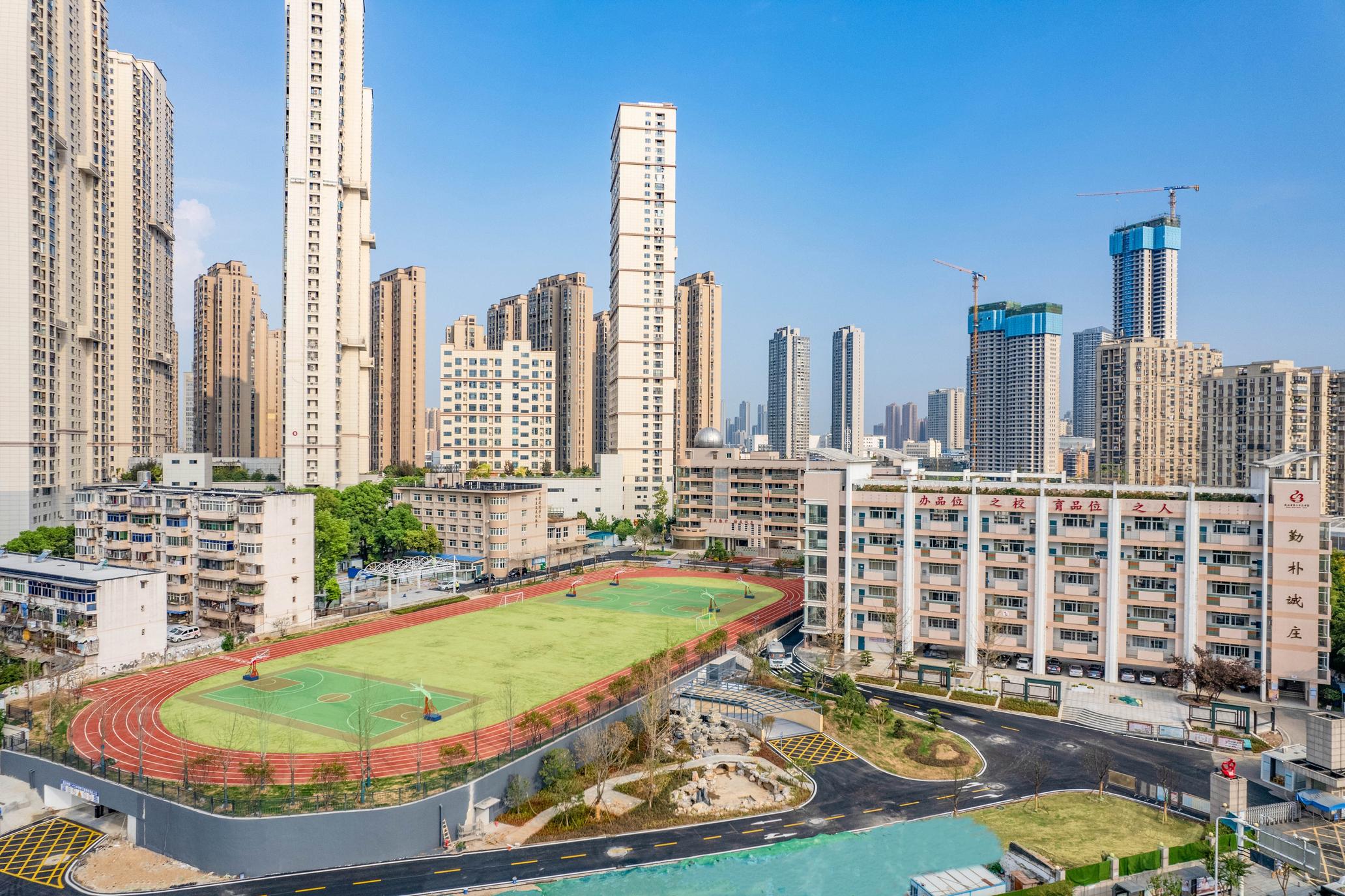 二十三中校貌 学校供图