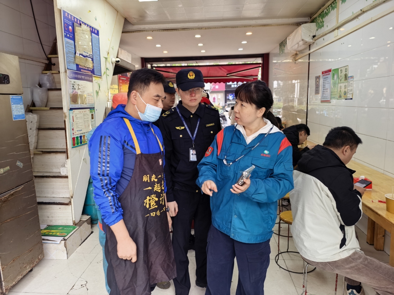 微信图片_2026-04-23_115347_837.jpg