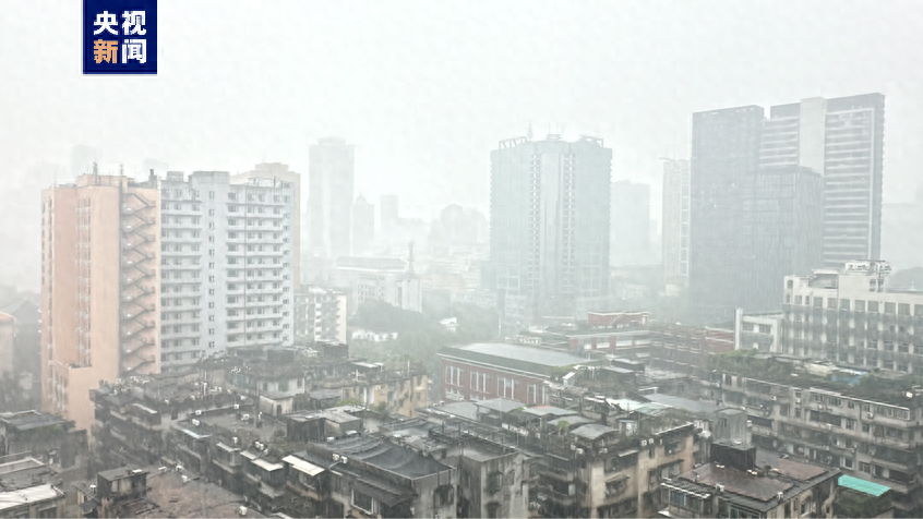 广州启动气象灾害（雷雨大风）Ⅳ级应急响应，多区黄色预警生效