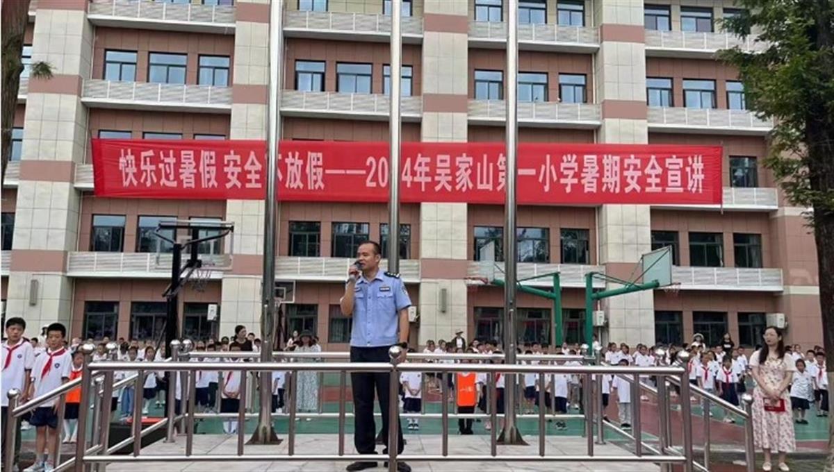 屏幕截图 2024-07-05 120854.jpg