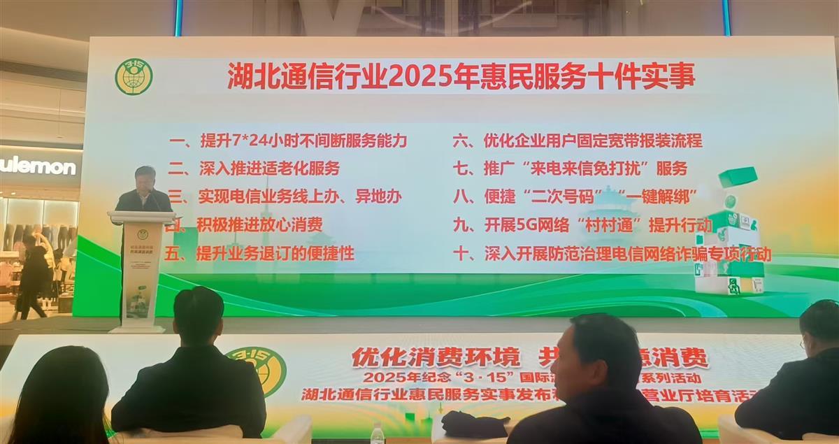 微信图片_20250314212443.jpg