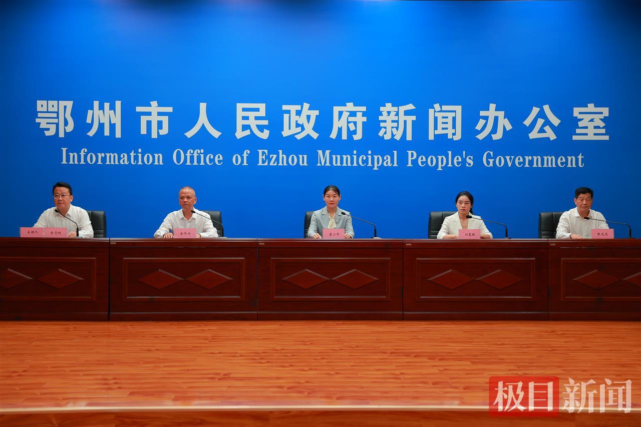 微信图片_20250813090502.jpg