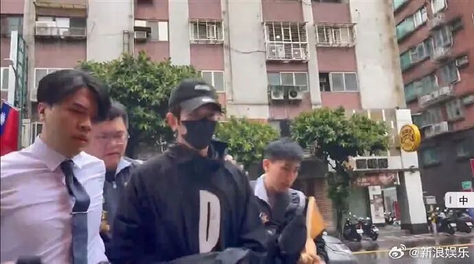 突发！多位知名演员被台湾警方拘提到案，或将牵涉更多艺人