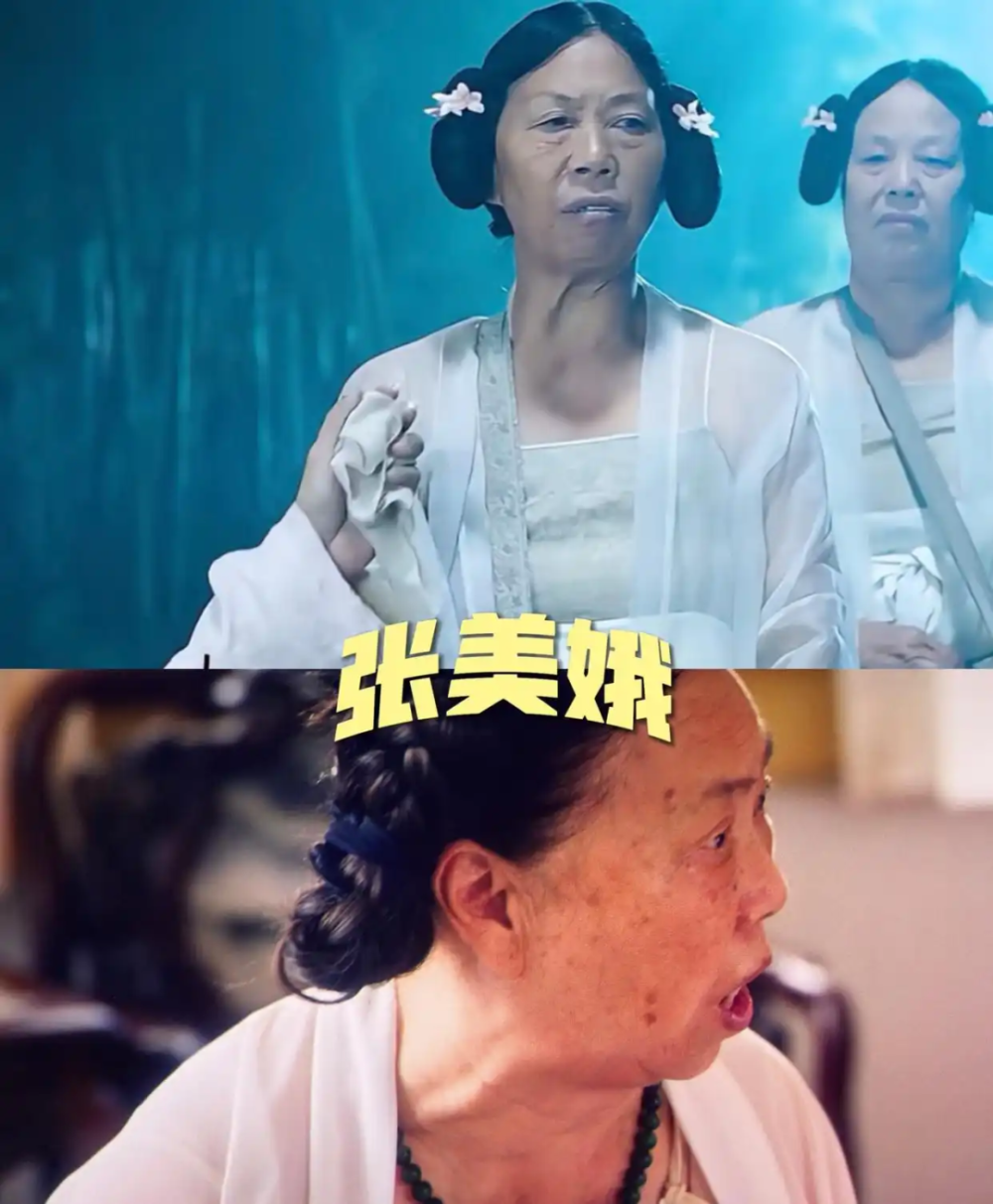 周星驰御用配角求职做景区NPC，曾饰演《西游·降魔篇》四大美人之首，参演《功夫女足》时已七十多岁