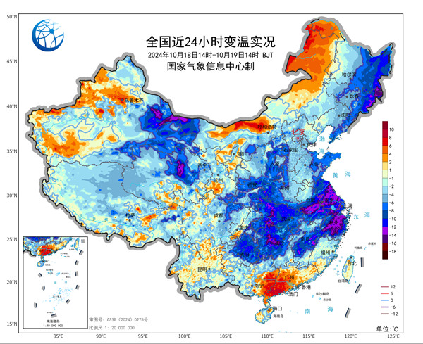 北方：冷得像冬天雪也要来了！华南：热到空调不能停 局地现少见高温