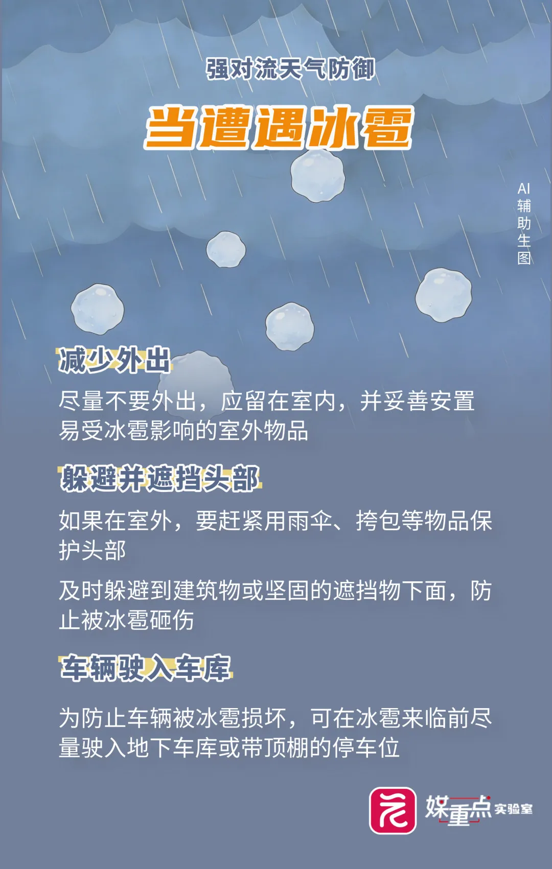 273b43915de6a3a789ff39dceb42d5b5.jpg