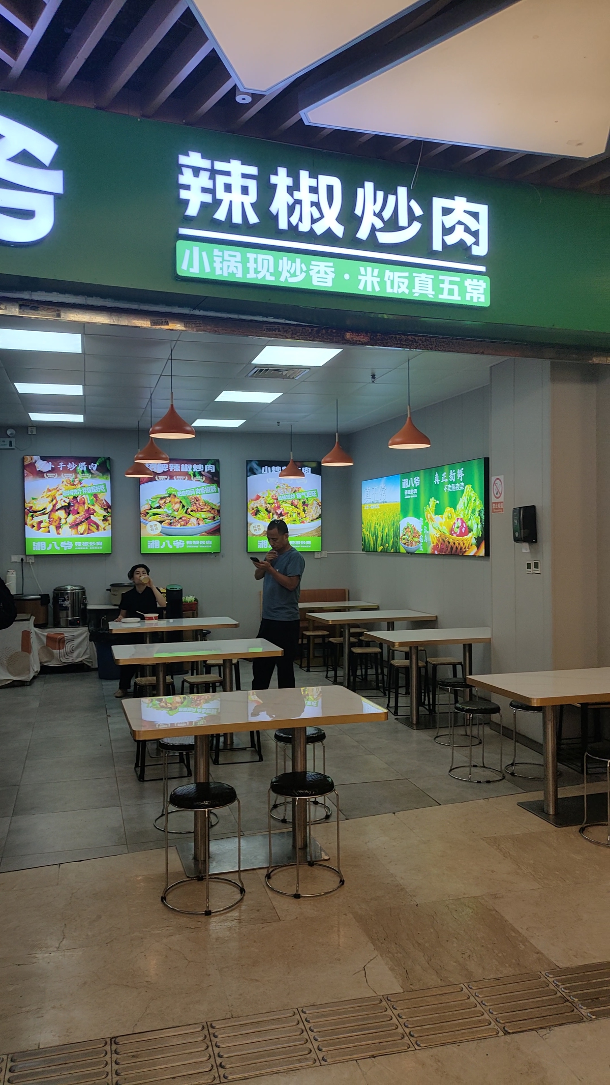 ef566fa0db3782efc5c12f84cec26cd9.jpg