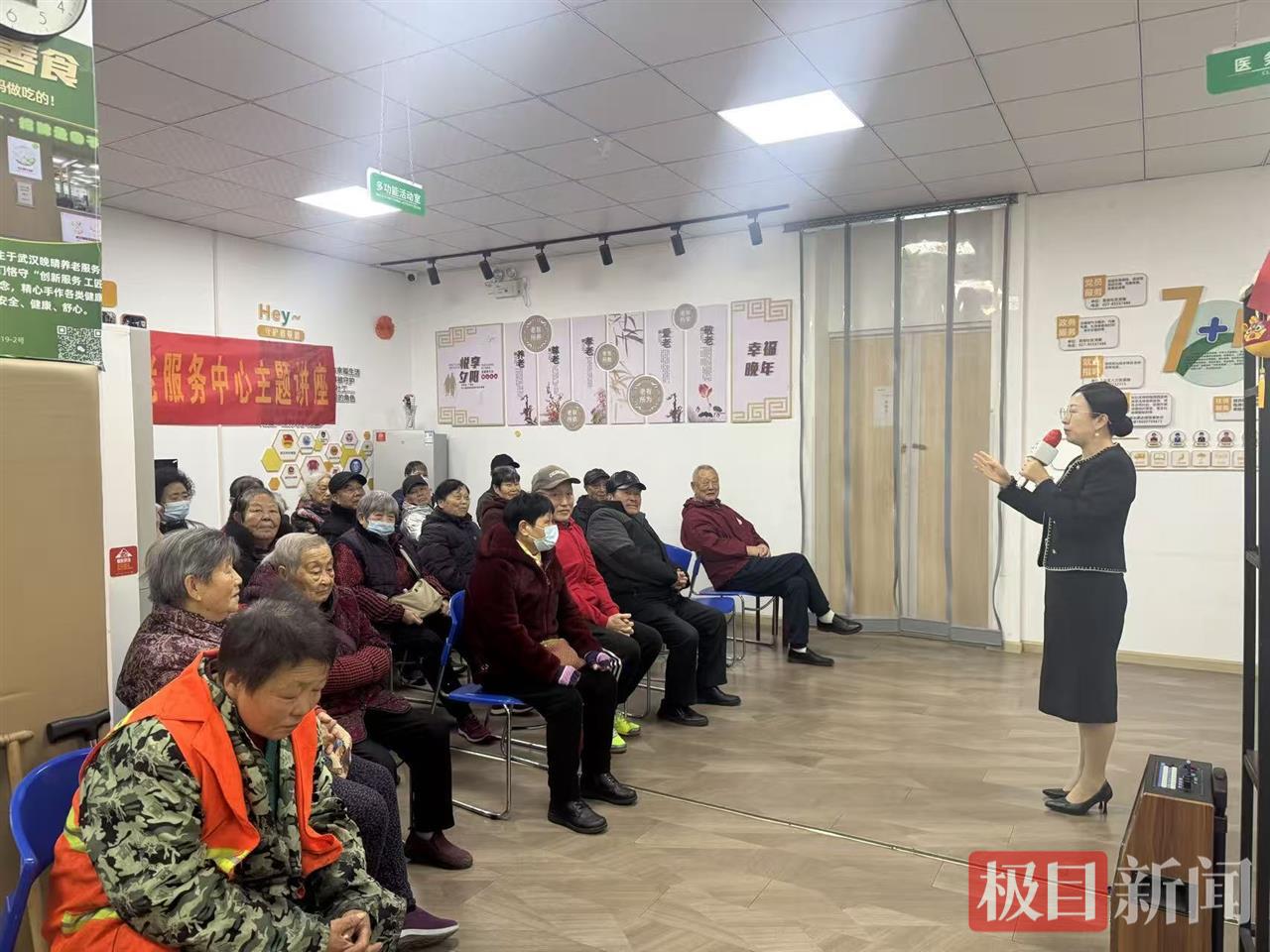 微信图片_20251206221212_3_18.jpg