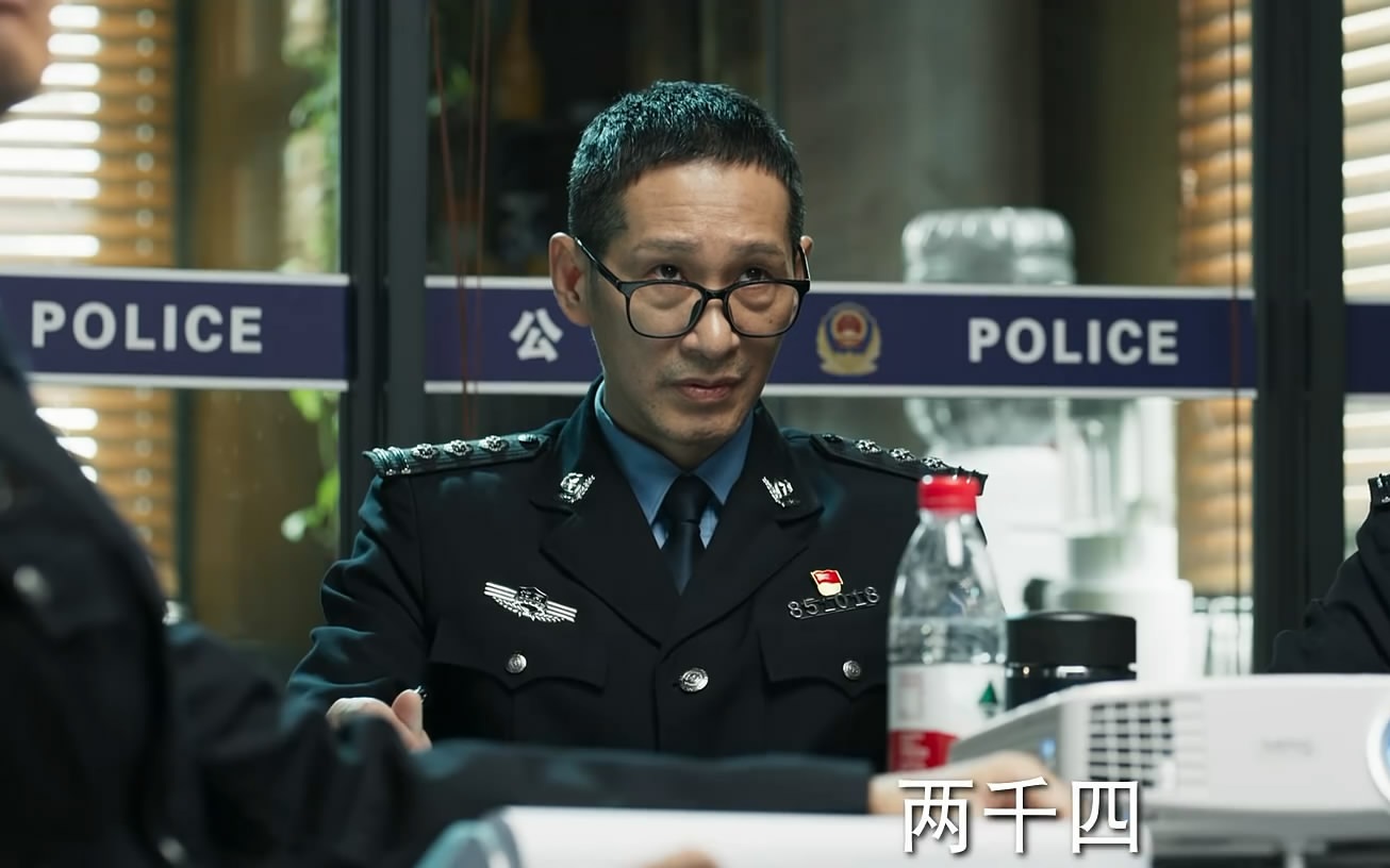 《冰雨火》中，王劲松饰演一心禁毒的林德赞。