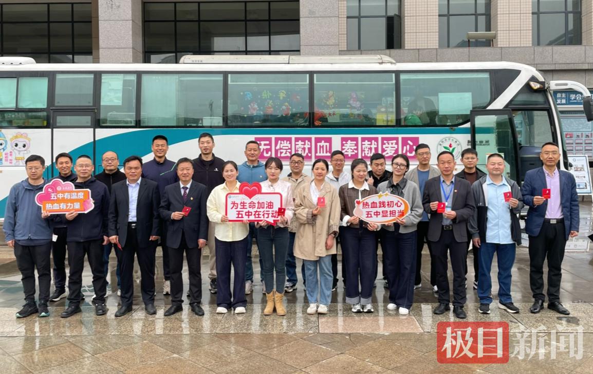 微信图片_20260428145724_60_34.jpg