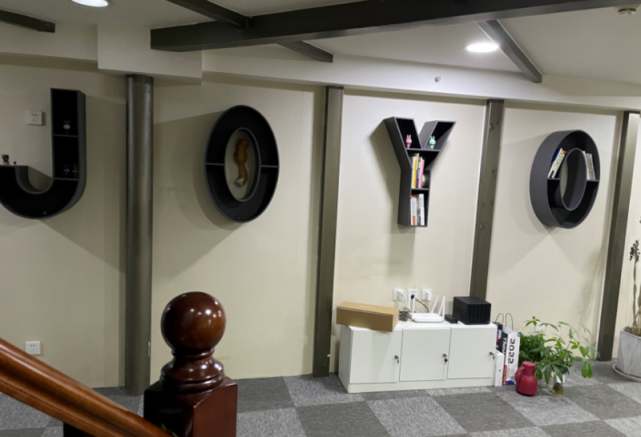 简游办公室内logo