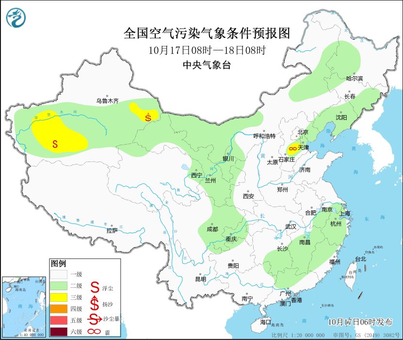 未来一周，全国大部地区大气扩散条件较好