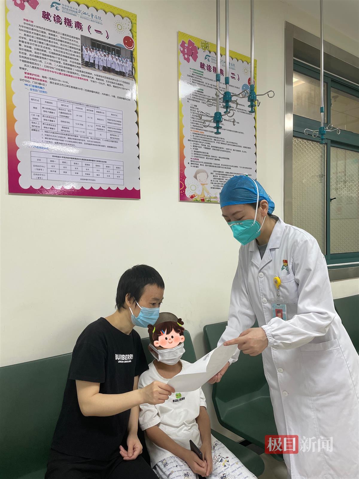 日间化疗中心照常接诊