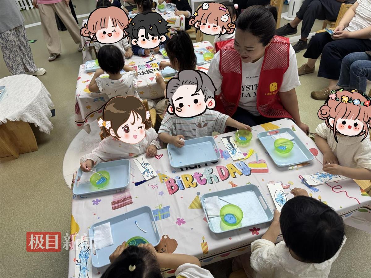 MEITU_20250422_102158098.jpg