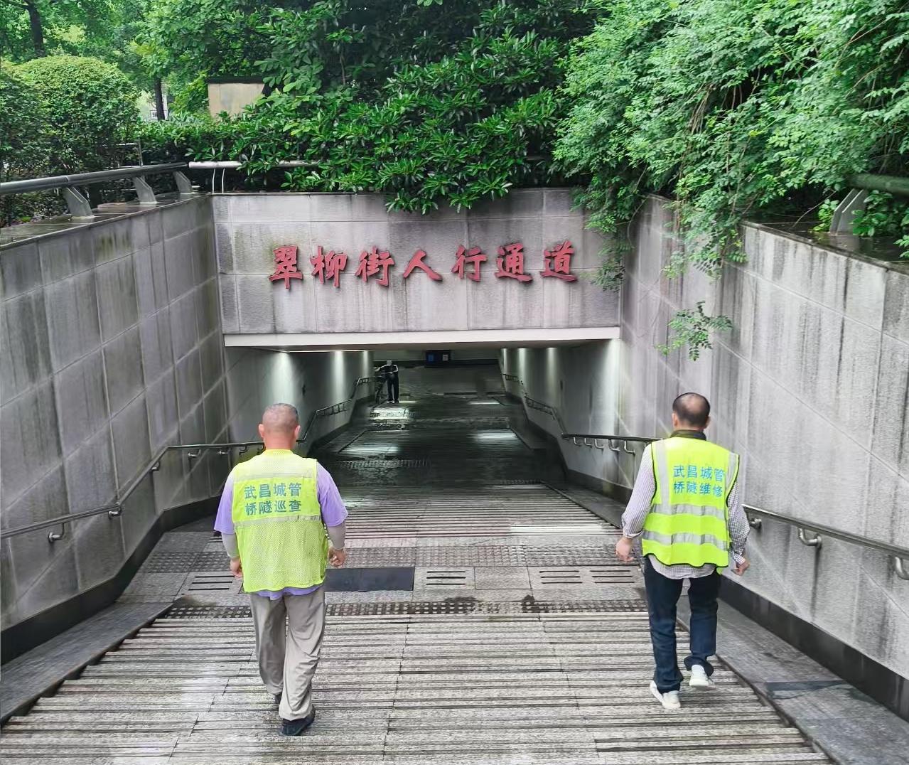 市政巡查.png