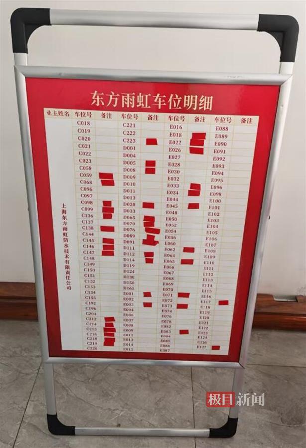 QQ截图20250317174257.jpg QQ截图20250317174257.jpg