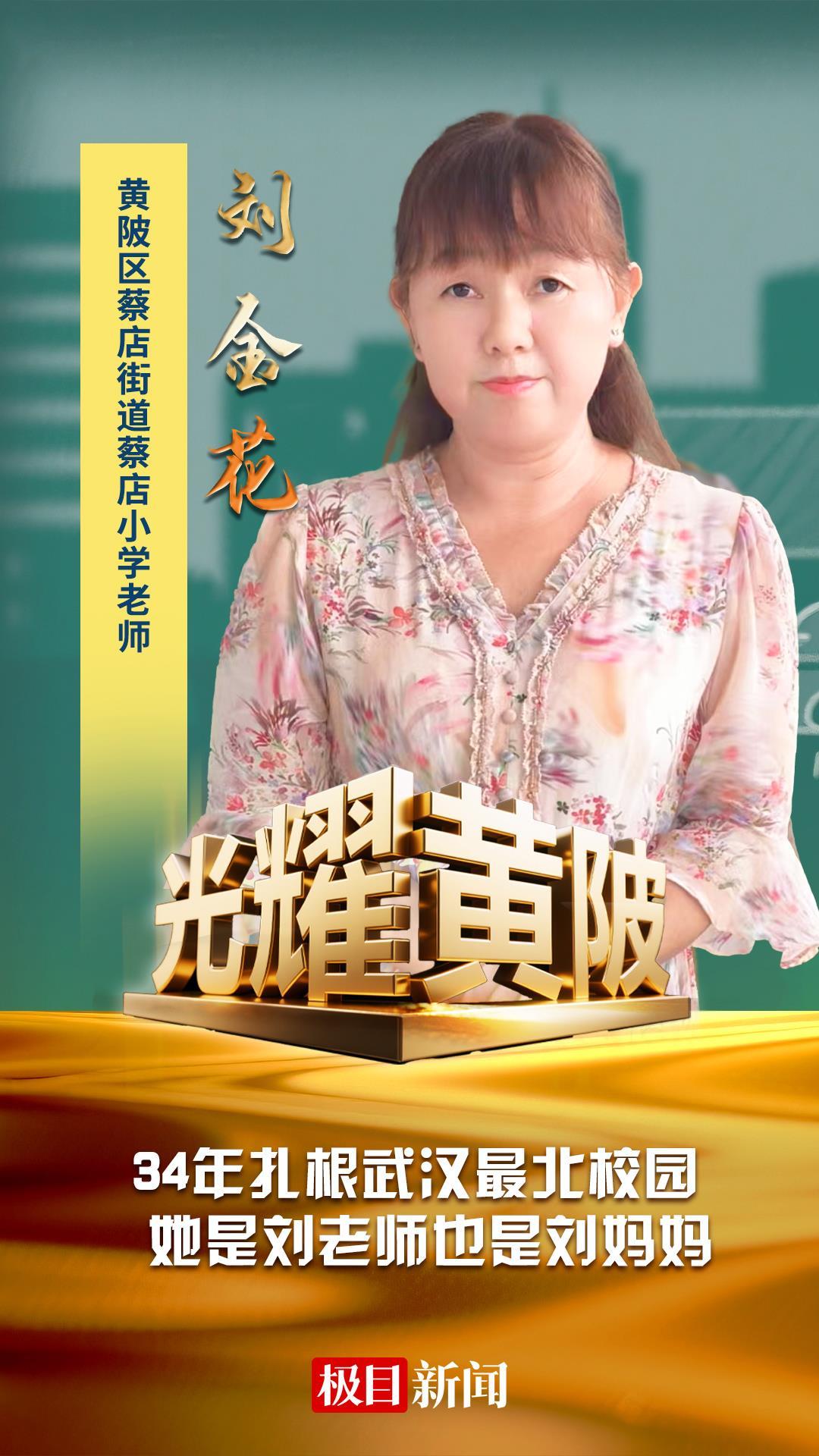 微信图片_20250909084350_230_468.jpg
