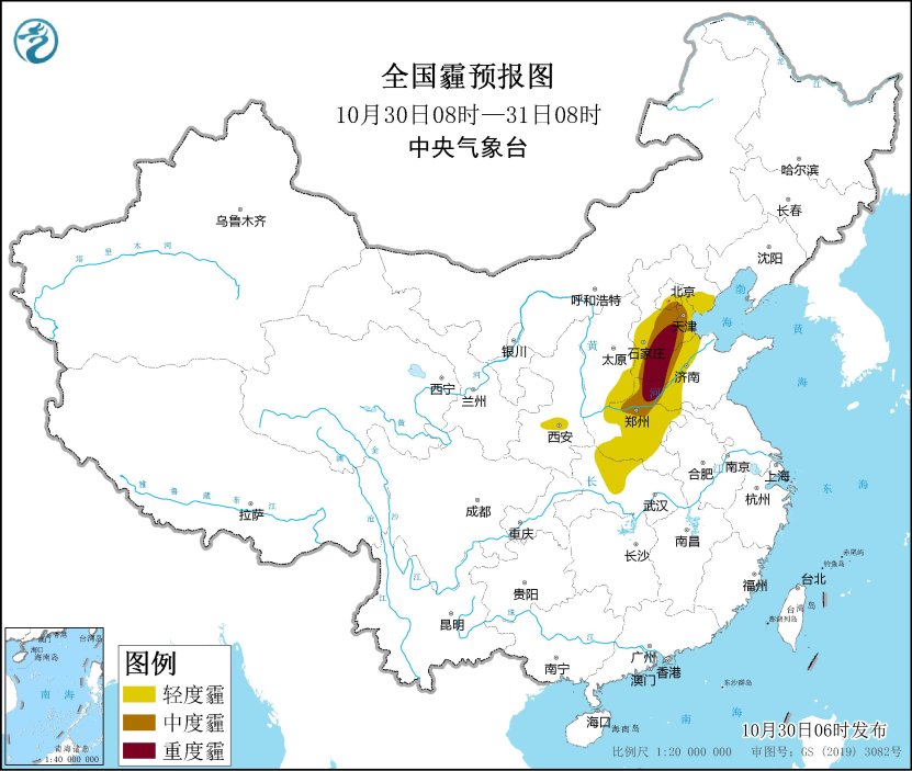 华北黄淮大气扩散条件较差