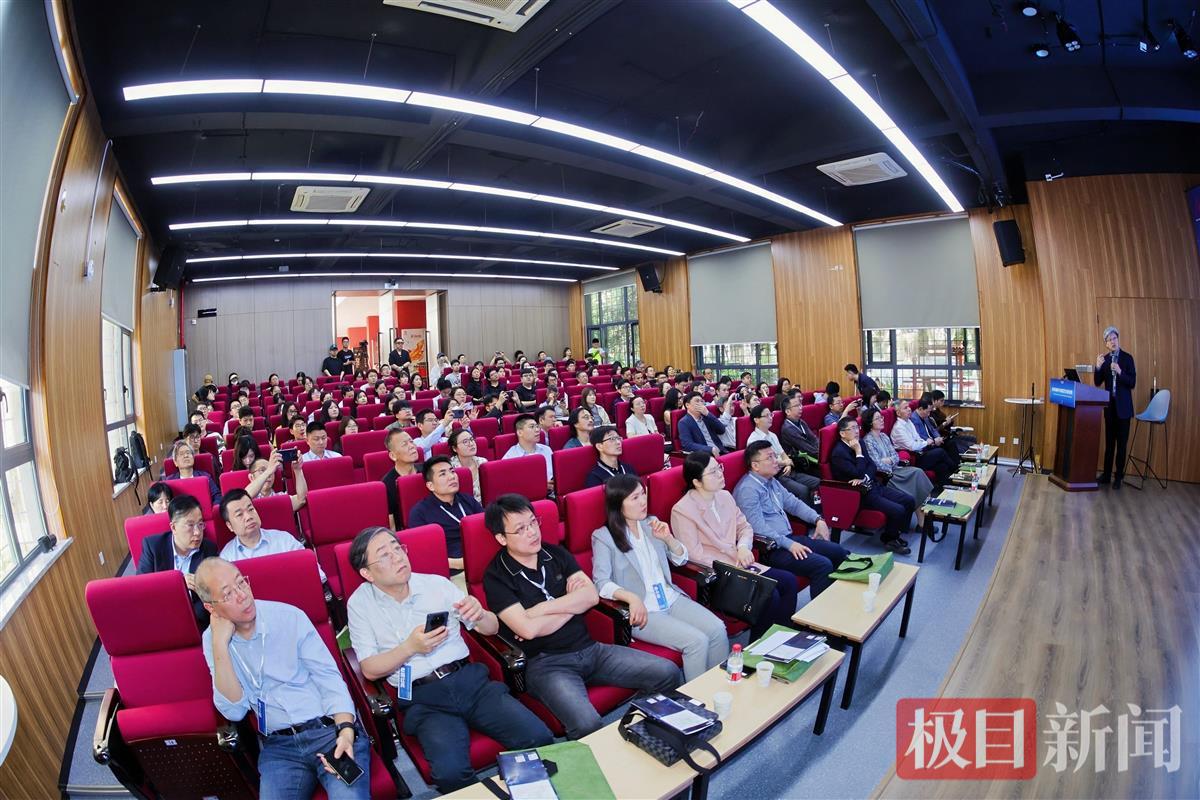 研讨会活动现场.jpg