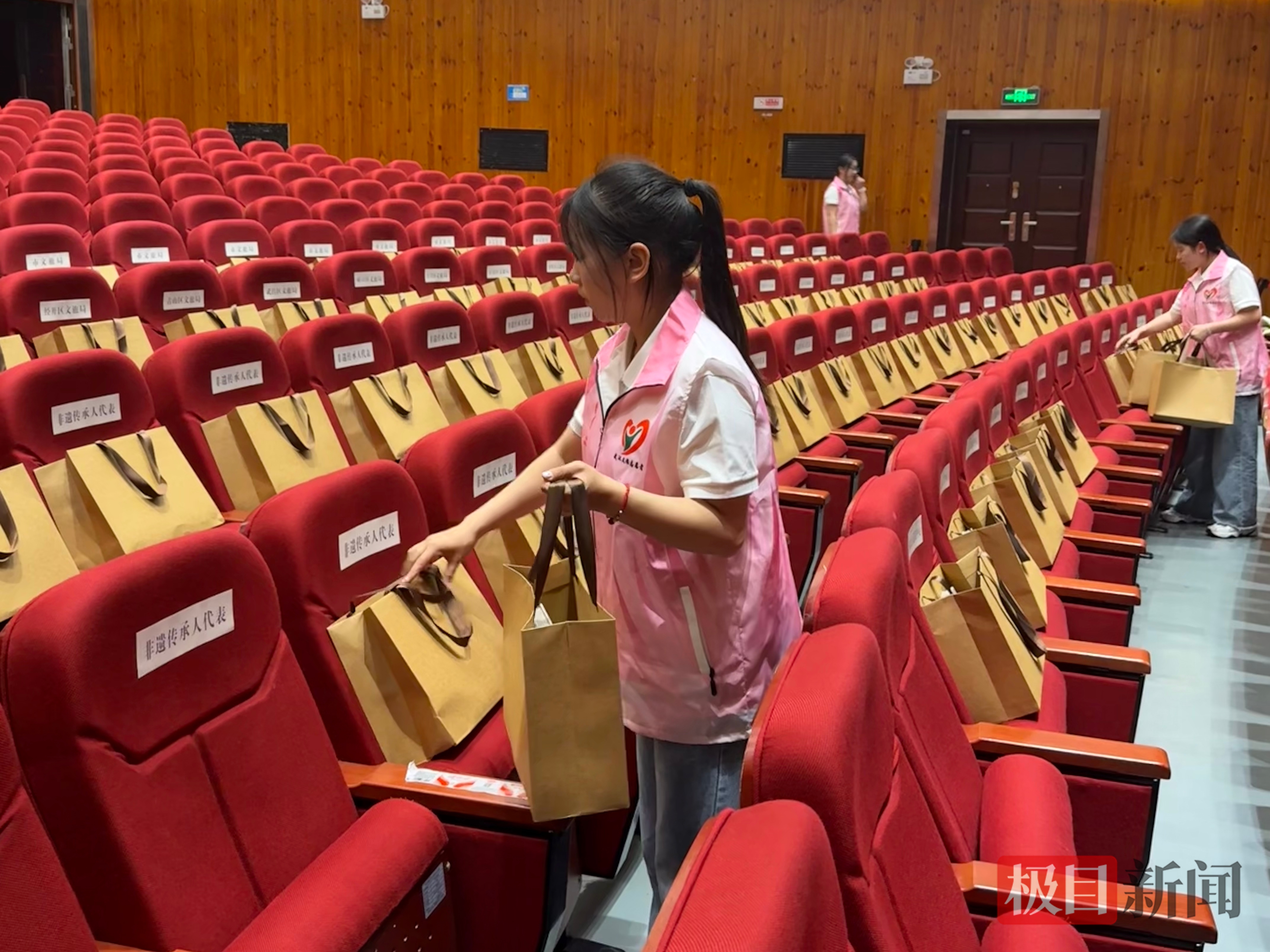 微信图片_20260614202122_397_2.jpg