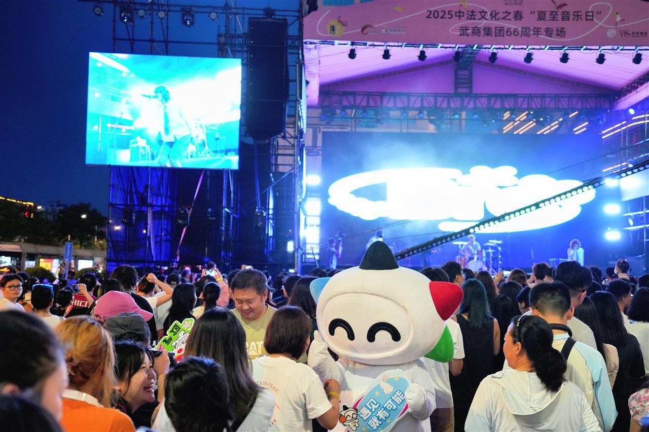 微信图片_20250630171953.jpg