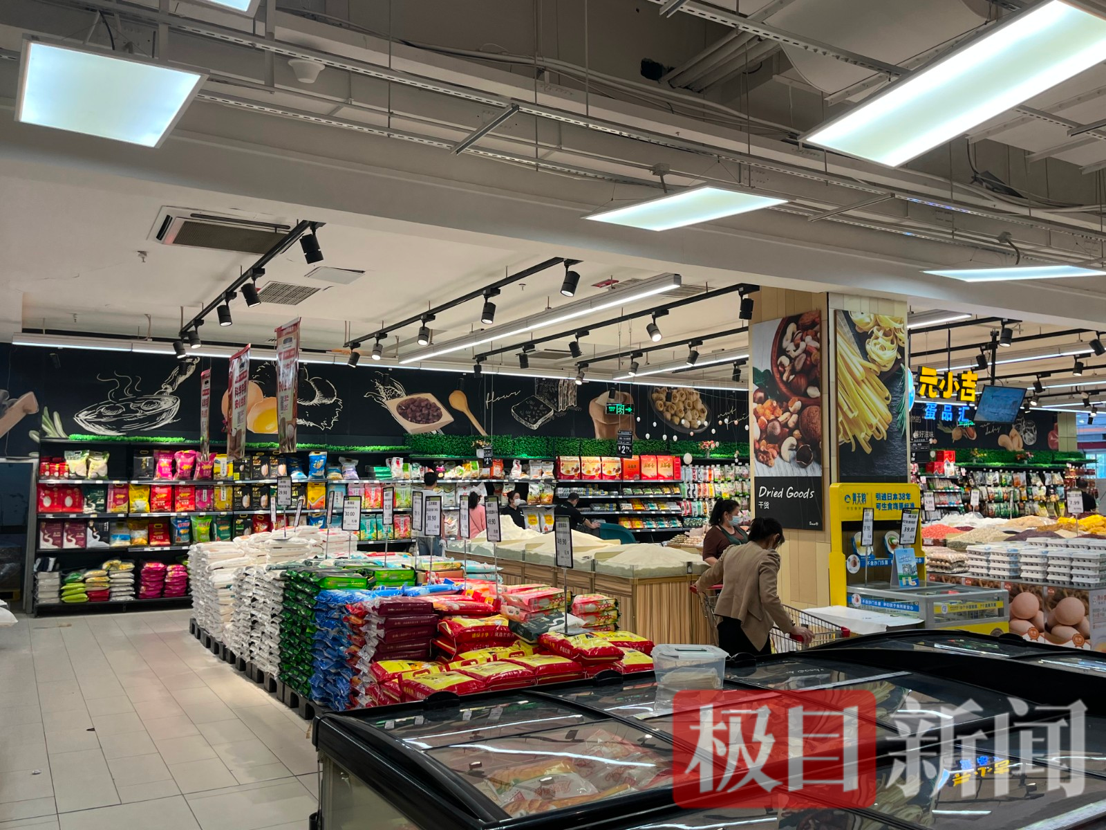 超市内物资暂时充足