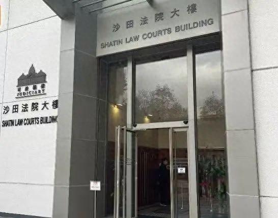 2人安排内地孕妇假结婚赴港产子获刑！香港“假丈夫”收取1.5万港币，详情披露