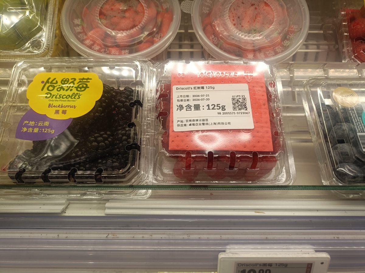 bf03613ec18cb4c388ddee4cefaf5215.jpg