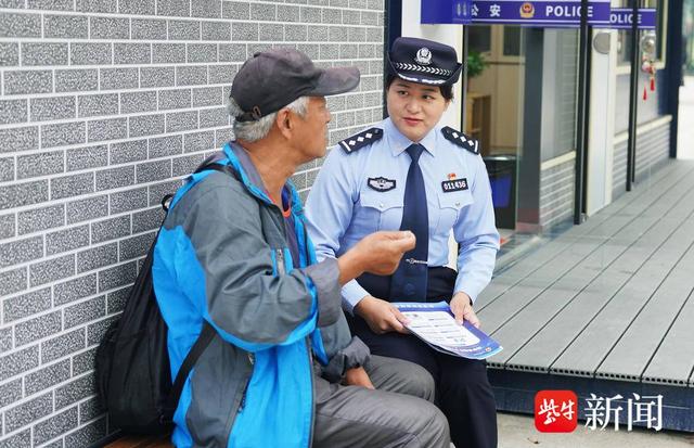 景中有“警”护平安，南京江北新区警方走进浦口火车站街区开展安全宣传