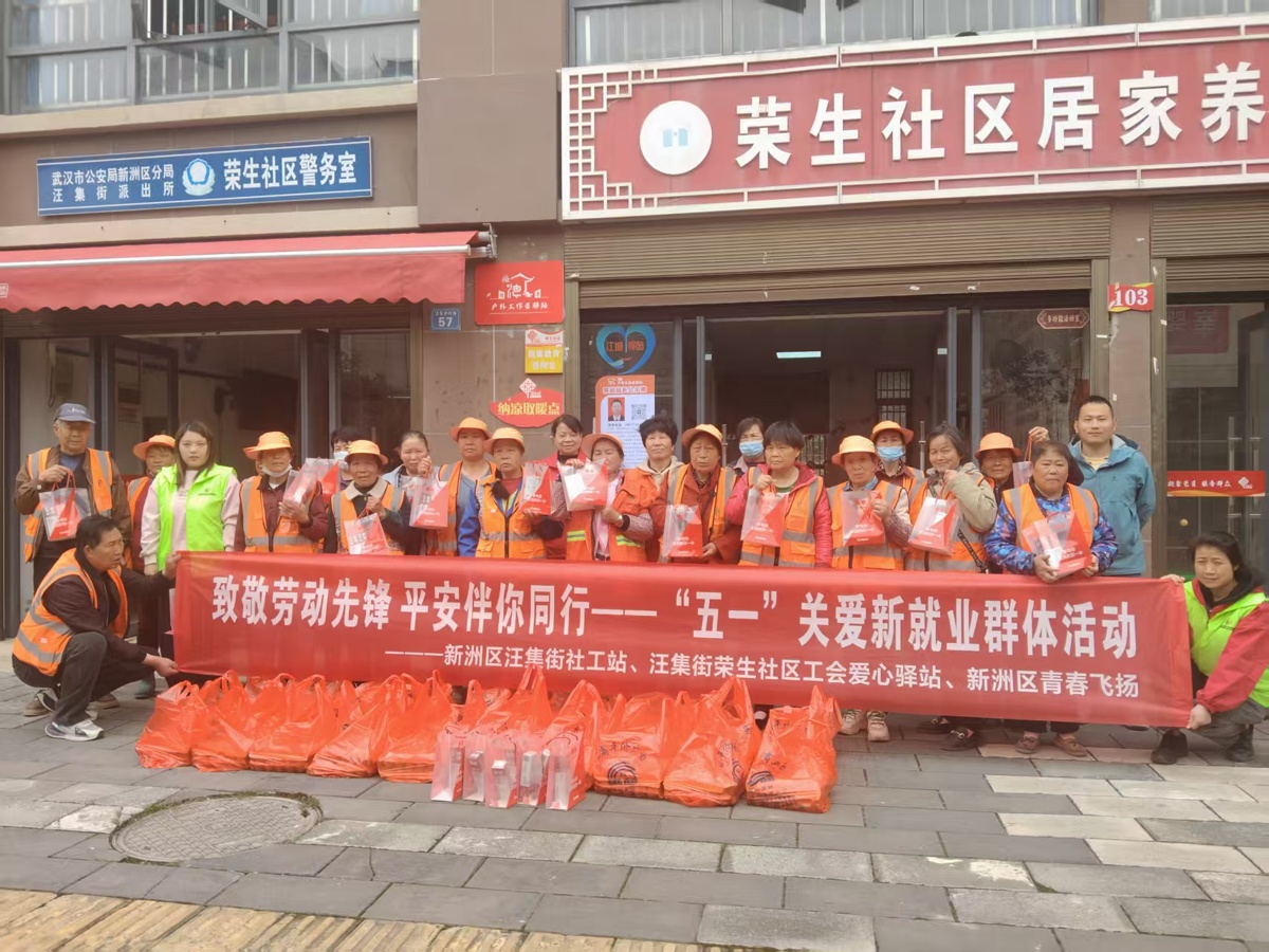 微信图片_2026-04-30_194638_807.jpg
