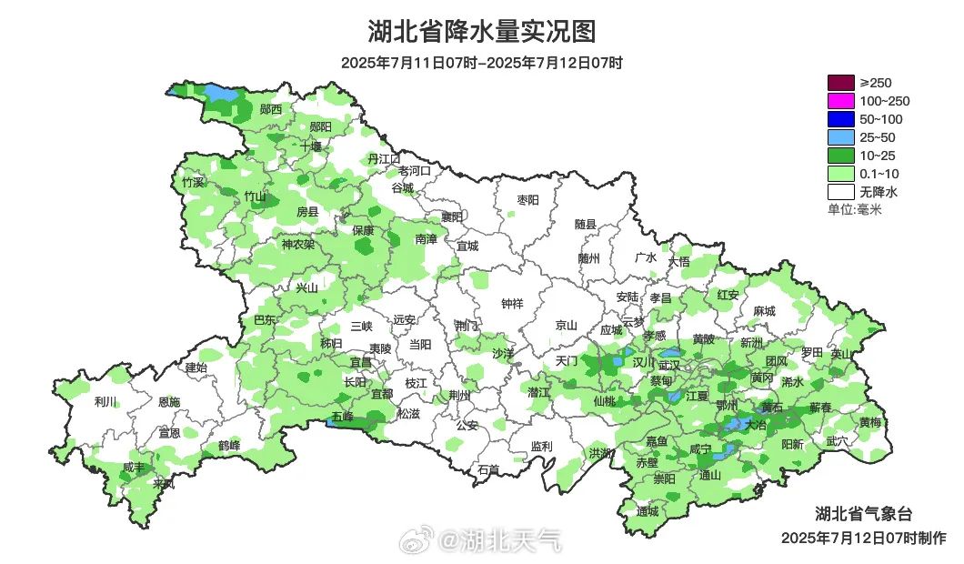大雨！暴雨！强对流！湖北连发21条预警
