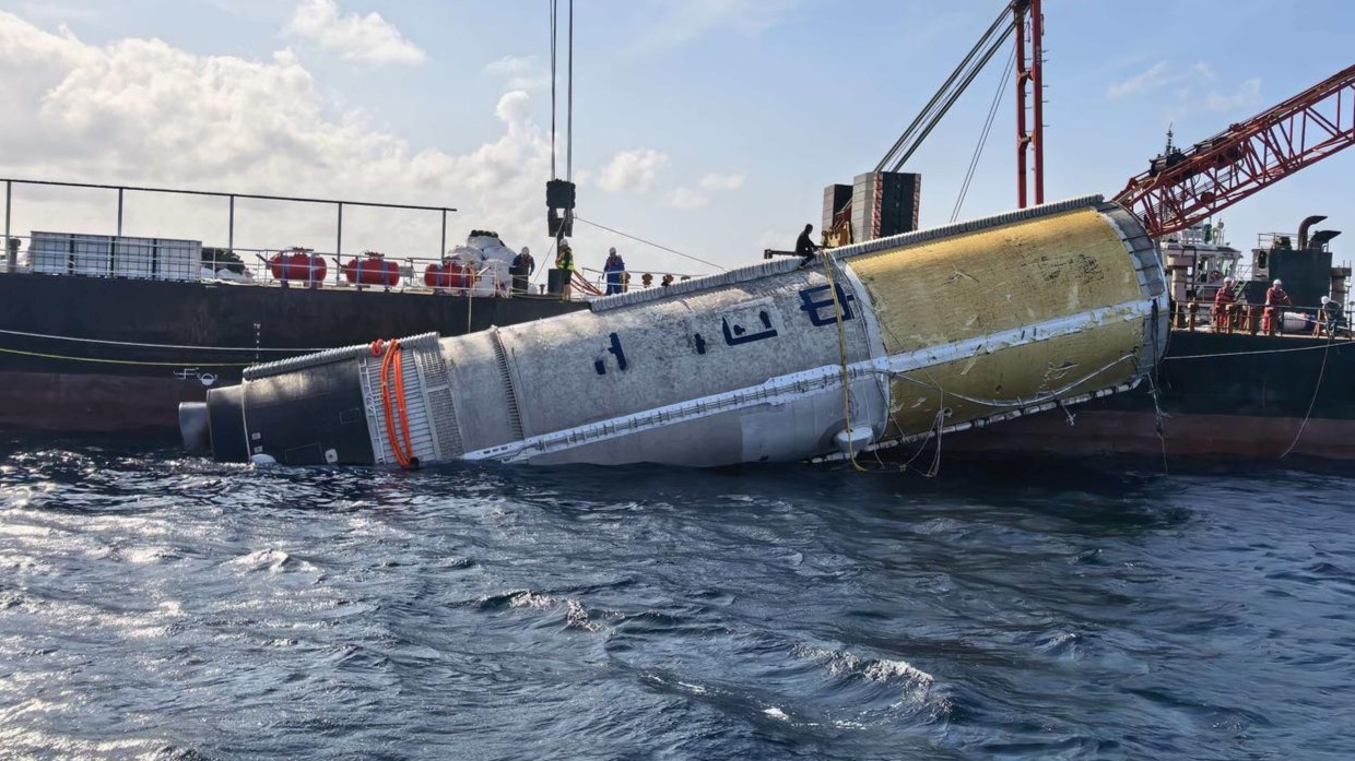 我国完成首次火箭芯一级箭体海上打捞回收任务