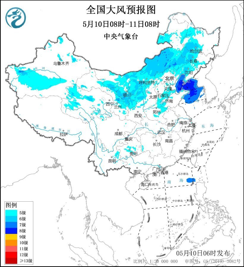 双预警！京津冀等地部分地区将有8-10级雷暴大风或冰雹