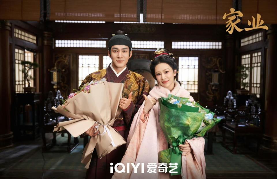 杨紫主演《家业》片方发声明，称部分短剧跟风拍摄