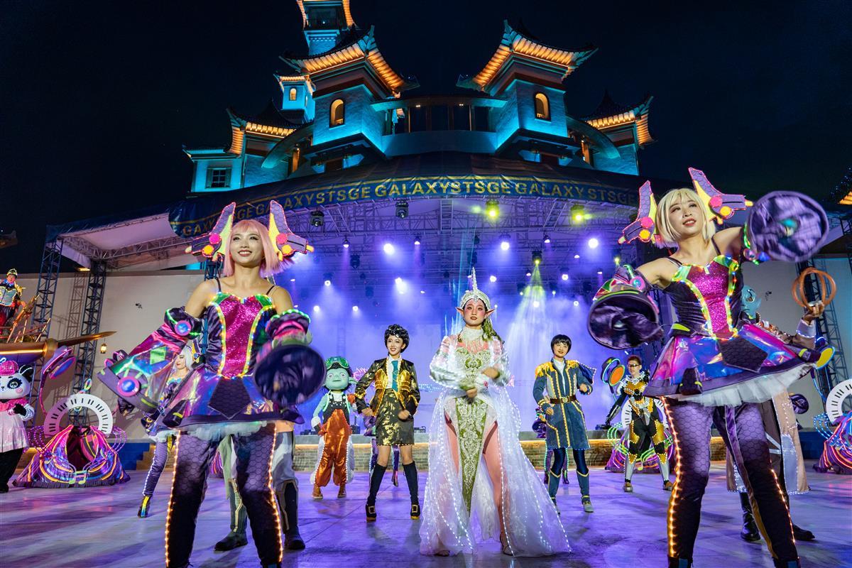 奇幻谷“奇幻夜光大巡游” .jpg