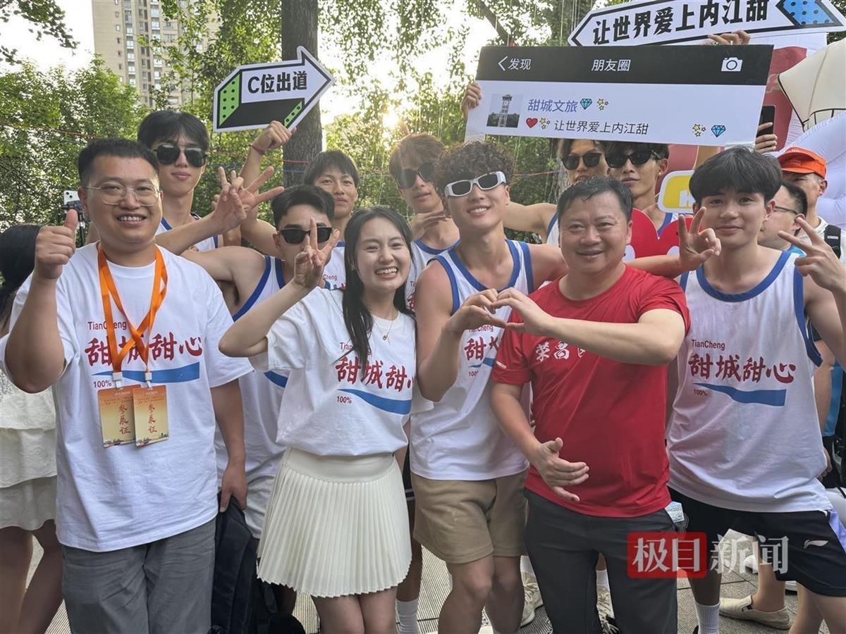 微信图片_20250508160856.jpg