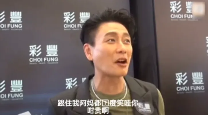 黄宗泽自曝被开价5亿当女婿，邀约者：女生委托我邀他晚宴，报价从30万涨到120万没谈妥，我脑子一热胡乱说的