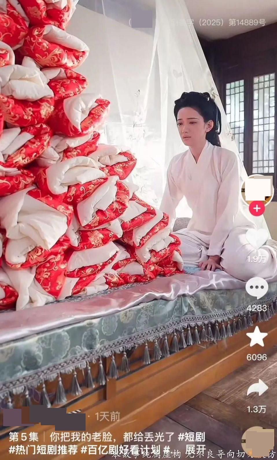 极目锐评|“1胎生99子”短剧紧急下架，靠“猎奇”博流量必被淘汰