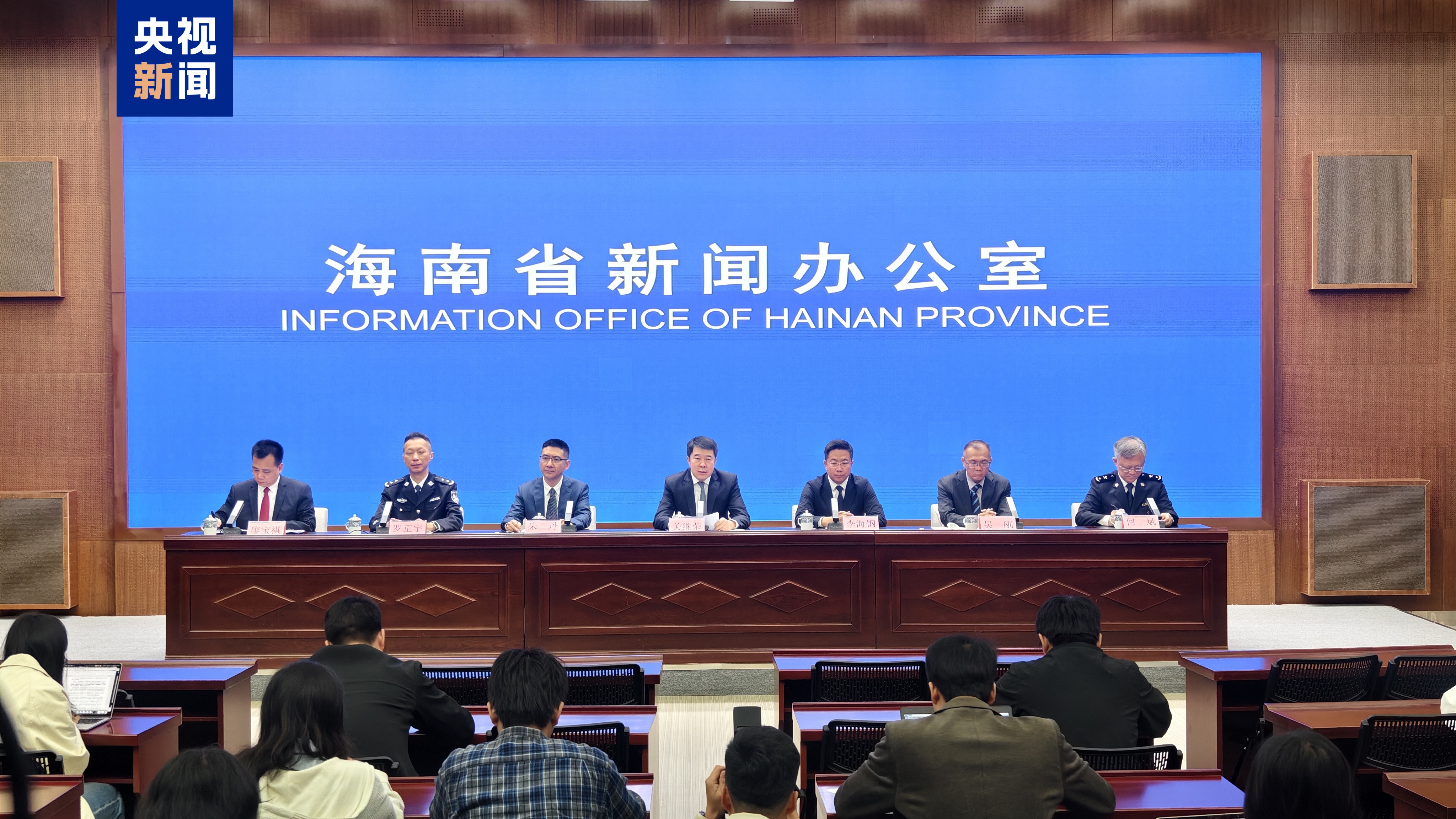 海南封关首月：入境游市场政策红利加速释放 实现“开门红” | 极目新闻