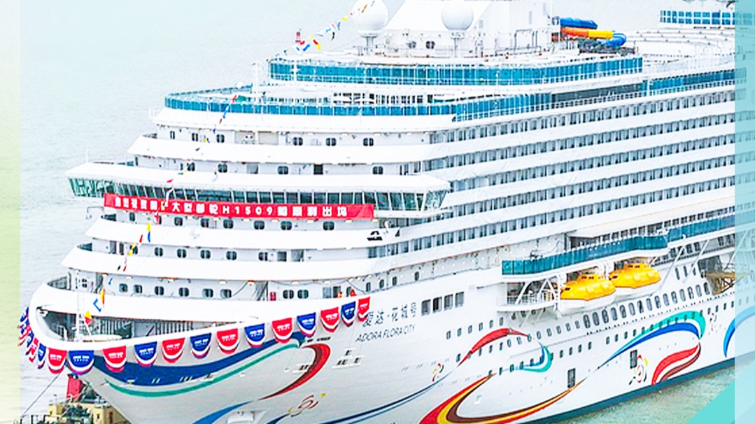 全球首次、硬核突破！本周，我国多领域成果密集“上新”