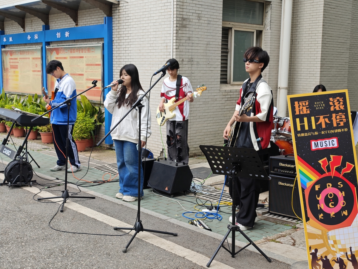 IMG_20260508_091925.jpg