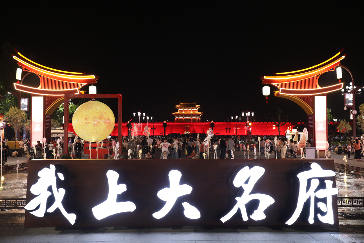 微信图片_20260429104313_10_1062.jpg