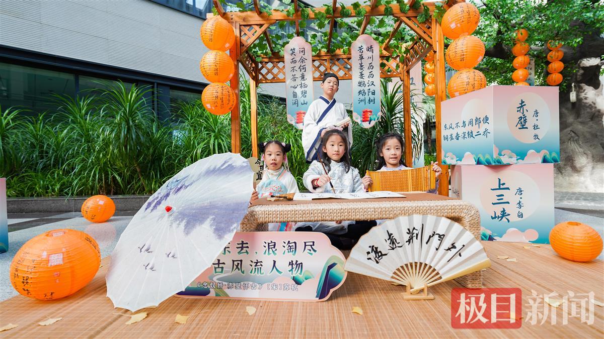 氛围营造 李辉 (6).jpg