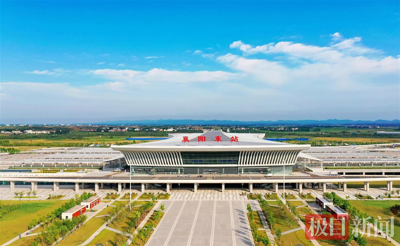 已运营的襄阳东站.jpg
