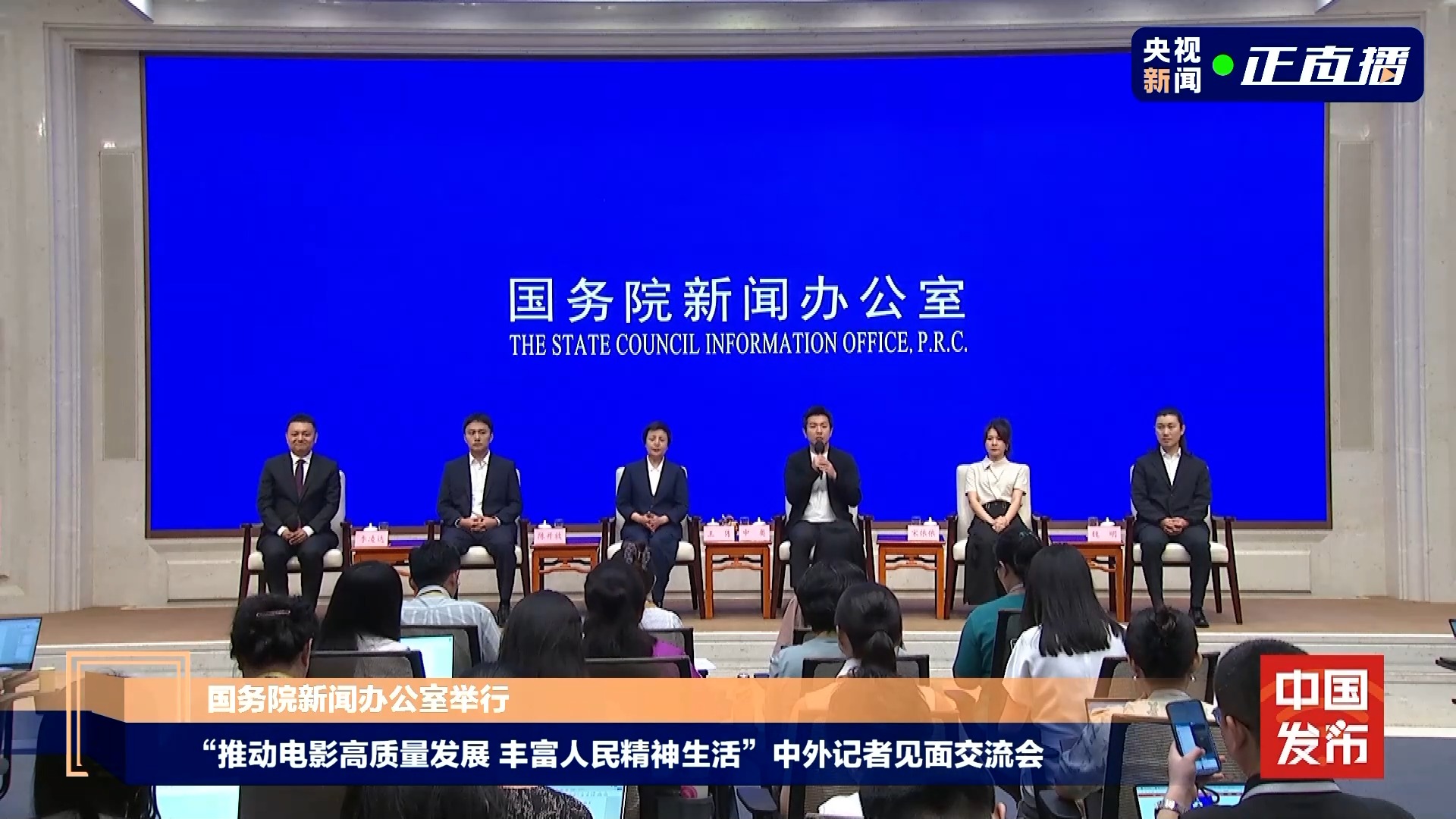从《孤注一掷》到《南京照相馆》 导演现场分享创作理念