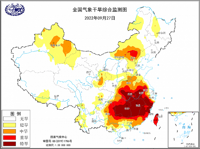 中央气象台继续发布气象干旱橙色预警：江西大部、湖南中部至南部等地有特旱 极目新闻